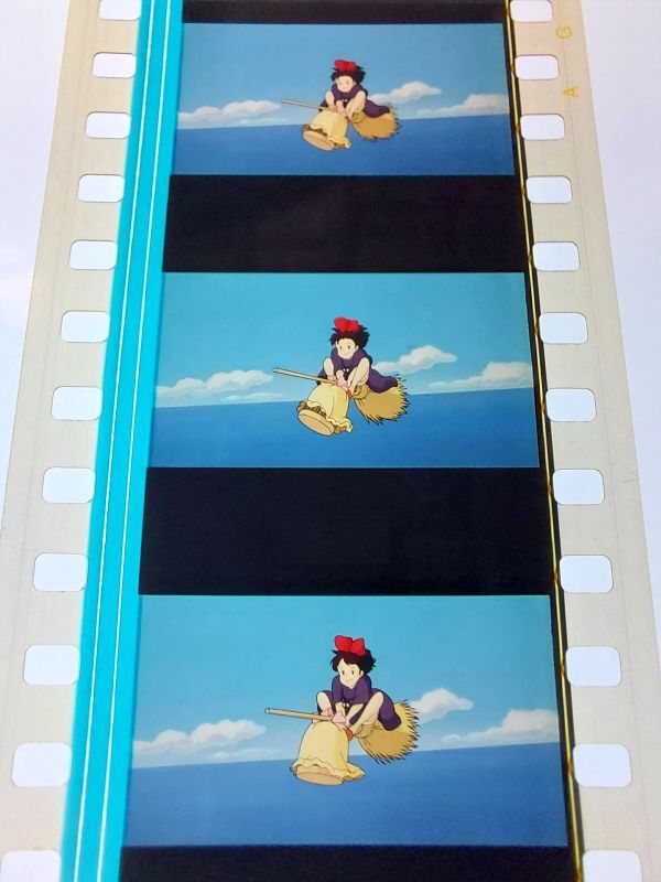 ◆魔女の宅急便◆35mm映画フィルム 6コマ【154】◆スタジオジブリ◆ [Kiki's Delivery Service][Studio Ghibli]の画像2