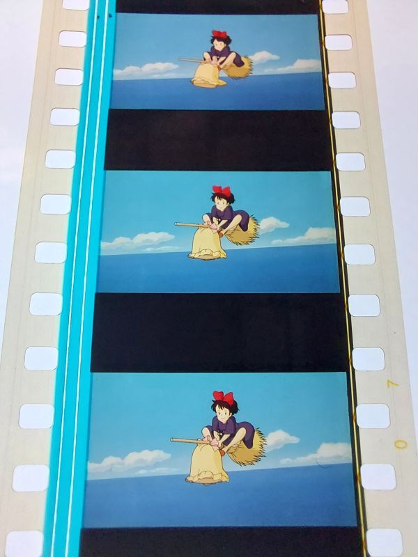 ◆魔女の宅急便◆35mm映画フィルム 6コマ【154】◆スタジオジブリ◆ [Kiki's Delivery Service][Studio Ghibli]の画像3