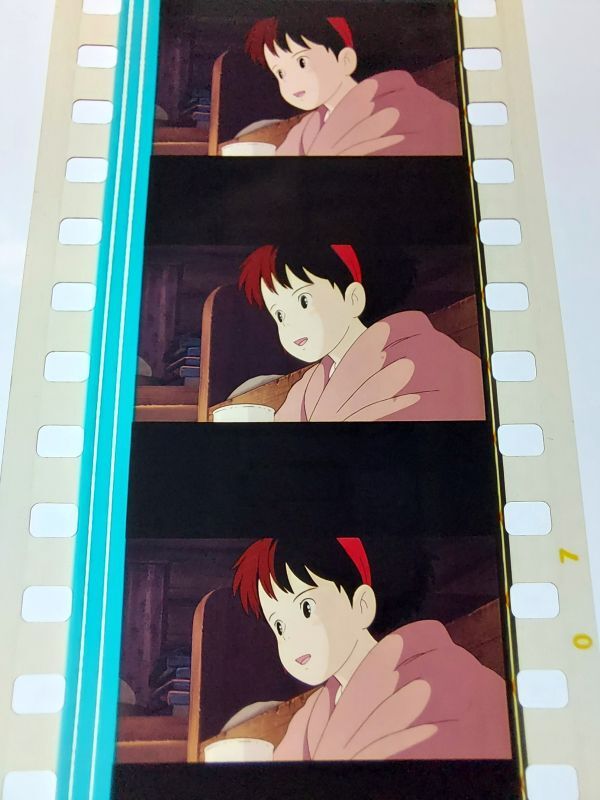 ◆魔女の宅急便◆35mm映画フィルム 6コマ【168】◆スタジオジブリ◆ [Kiki's Delivery Service][Studio Ghibli]の画像2