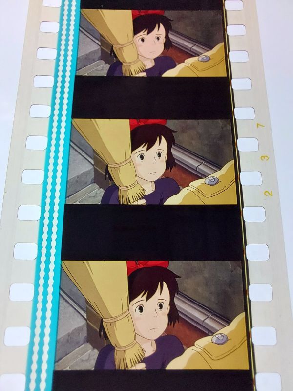 ◆魔女の宅急便◆35mm映画フィルム 6コマ【192】◆スタジオジブリ◆ [Kiki's Delivery Service][Studio Ghibli]の画像3