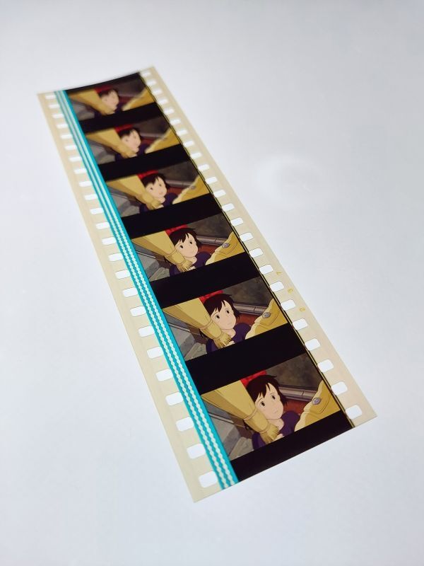 ◆魔女の宅急便◆35mm映画フィルム 6コマ【192】◆スタジオジブリ◆ [Kiki's Delivery Service][Studio Ghibli]の画像4