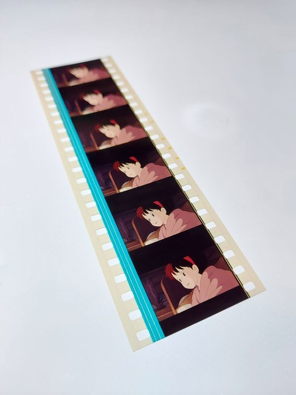 ◆魔女の宅急便◆35mm映画フィルム 6コマ【168】◆スタジオジブリ◆ [Kiki's Delivery Service][Studio Ghibli]の画像4