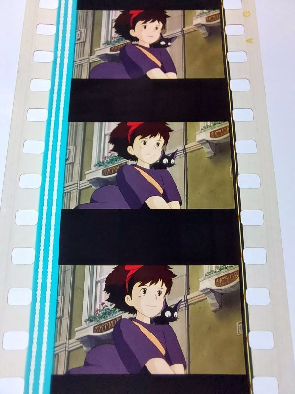 ◆魔女の宅急便◆35mm映画フィルム 6コマ【175】◆スタジオジブリ◆ [Kiki's Delivery Service][Studio Ghibli]の画像3