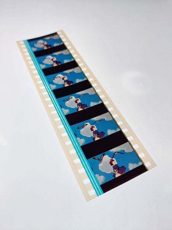 ◆魔女の宅急便◆35mm映画フィルム　6コマ【177】◆スタジオジブリ◆　[Kiki's Delivery Service][Studio Ghibli]_画像4