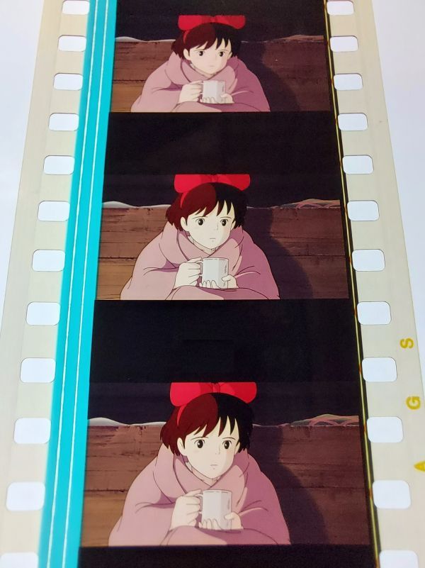 ◆魔女の宅急便◆35mm映画フィルム 6コマ【184】◆スタジオジブリ◆ [Kiki's Delivery Service][Studio Ghibli]の画像2