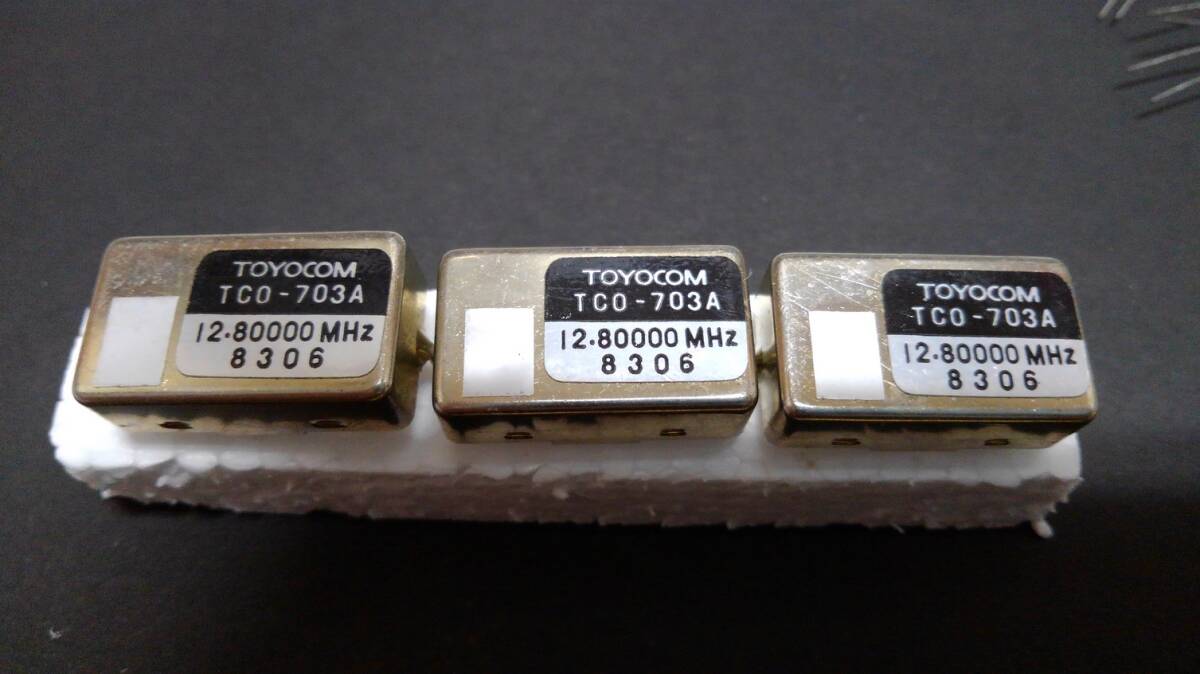 TOYOCOM 水晶発振器 TCO-703A 12.80000MHzの画像1