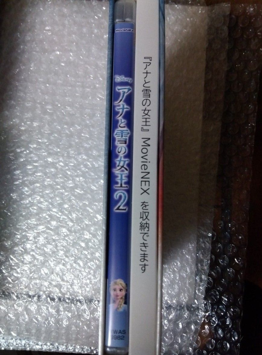 アナと雪の女王2　Blu-ray＋ケース（コンプリートケース入り）