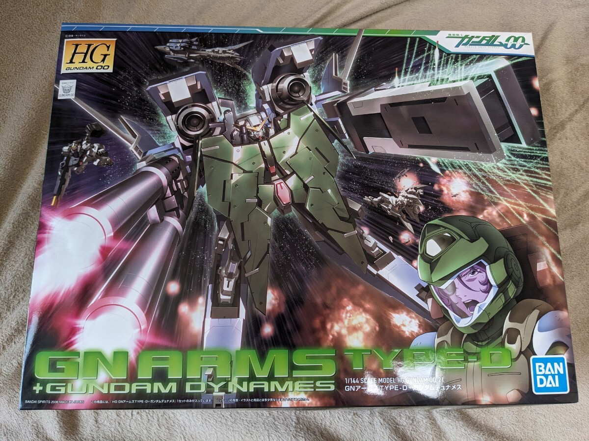  HG GNアームズ TYPE-D新品 ガンダムデュナメス バンダイ 未組立 プラモデル ダブルオー00_画像1