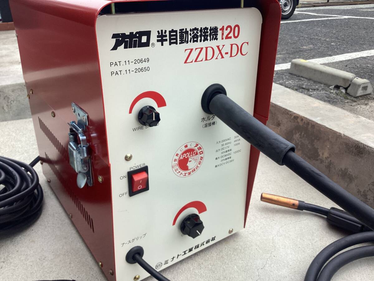 【新品・未使用品】アポロ　半自動溶接機120 ZZDX-DC/ITLDCFPIVTE0_画像3