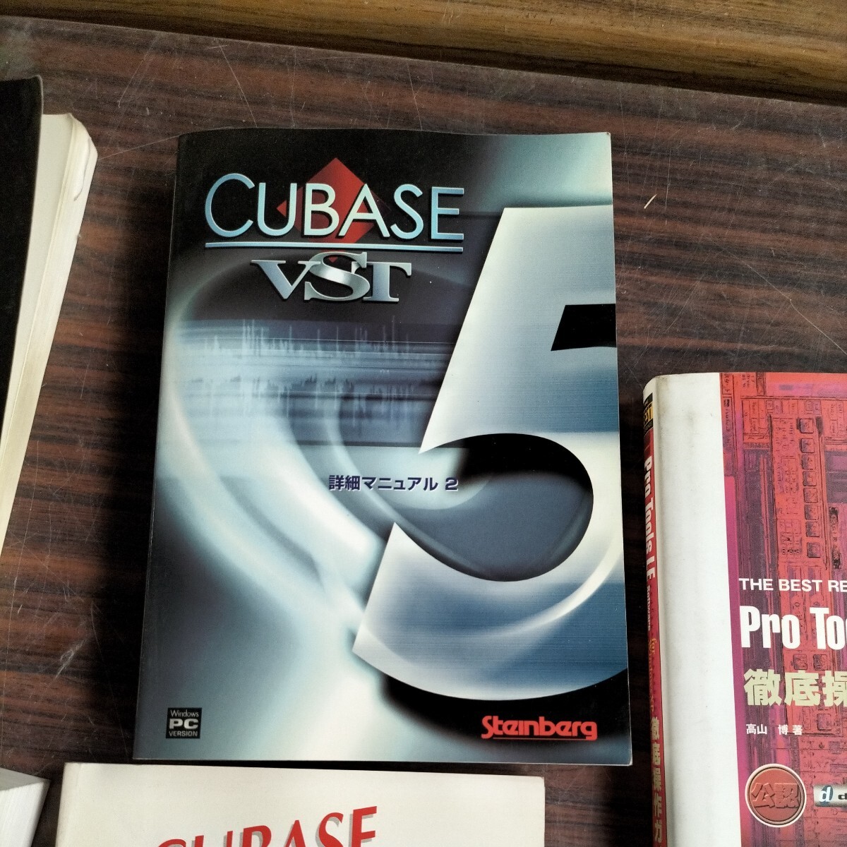 CUBASE VST マニュアル　PRO TOOLS LE プログラミング　など　本_画像4