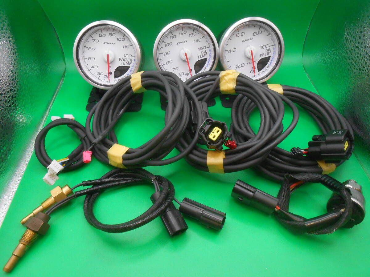 Defi Advance CR water temperature gage oil temperature gauge oil pressure gauge Φ60mm white face operation verification settled Defi advance 