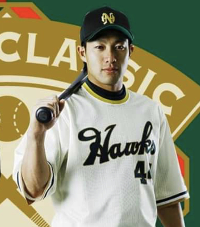 南海 ホークス 復刻 ユニフォーム 限定 MIZUNO 製 HAWKS 大阪 南海 ホークス 復刻 ユニフォーム 限定 MIZUNO 製 HAWKS 大阪