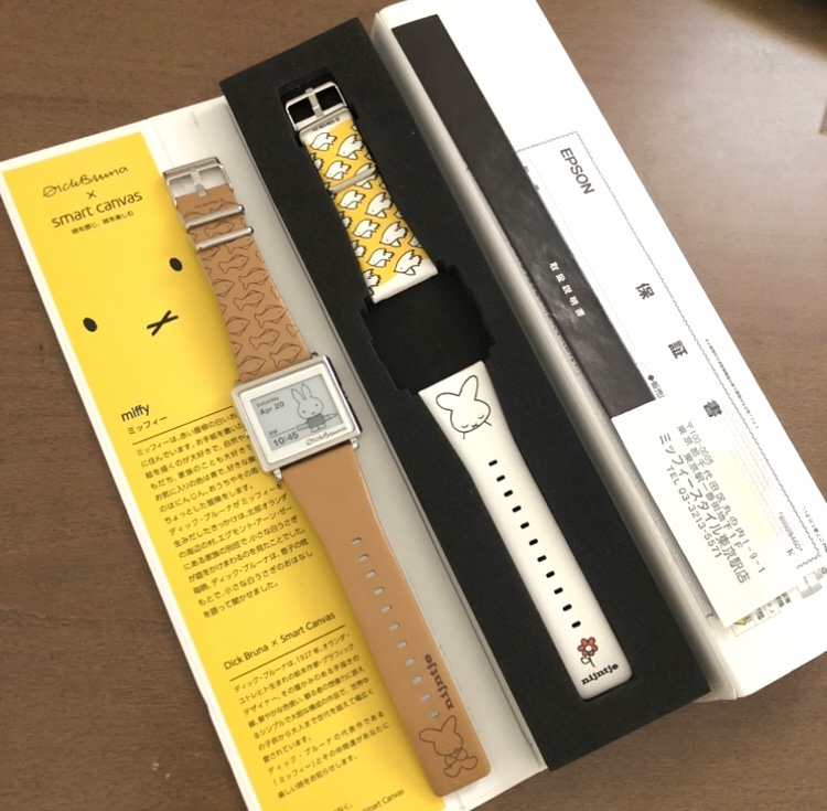 Ограниченная Epson Miffy Smart Canvas Collaboration Электронная бумага 60 -летие цифровые часы Nijntje USAKO -Chan Miffy Seiko Epson