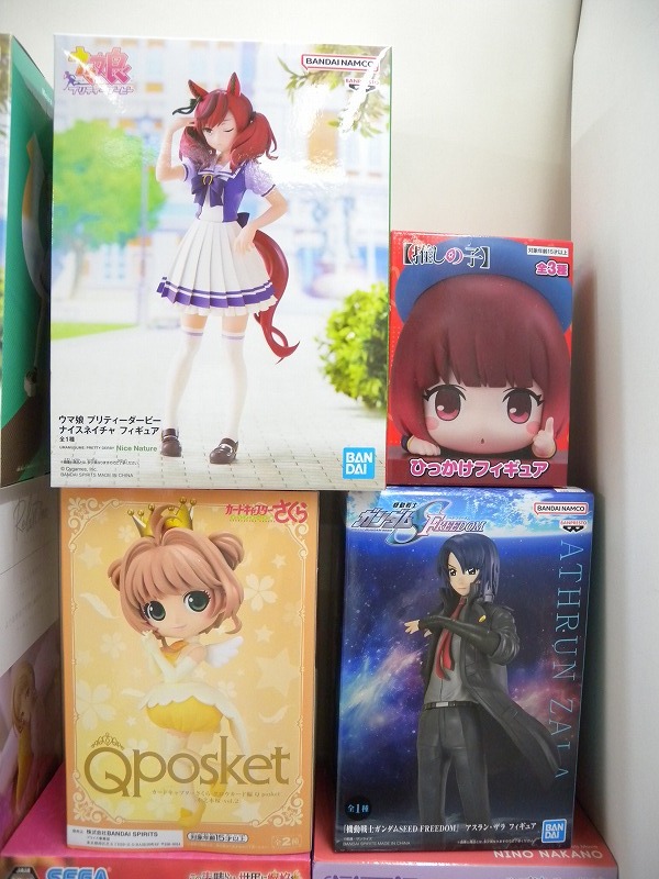 C5747* beautiful young lady prize figure in box large amount set sale horse .... Magi kaRe: Zero another [ unopened ]