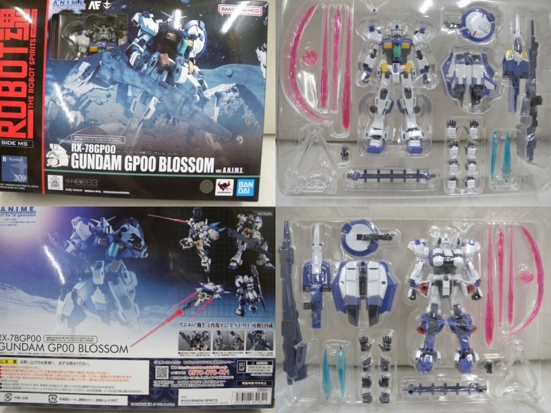 C5766★ROBOT魂 ガンダム 箱入 フィギュア 4箱セット まとめ売り 開封済中古の画像5