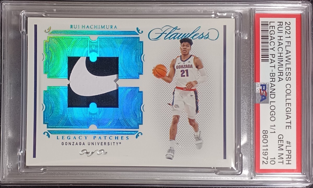 1/1】2021 Panini Flawless Collegiate Basketball Rui 1/1】2021 Panini Flawless Collegiate Basketball Rui