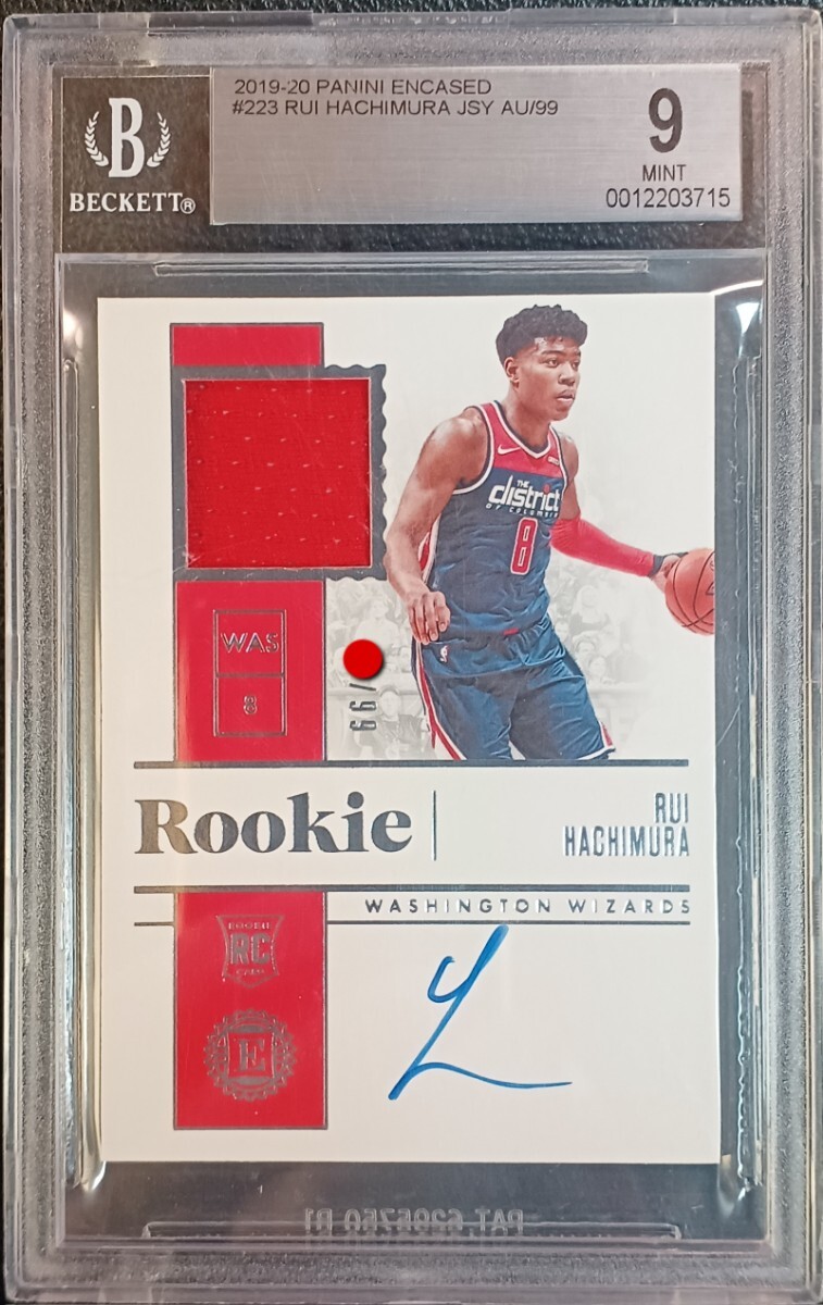 【99枚限定】2019-20 Panini Encased Basketball Rui Hachimura RC Auto 八村塁 ルーキー 直筆サイン 鑑定 BGS9 Mint RJA Wizards _画像1