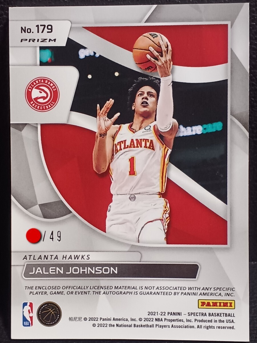 【49枚限定】2021-22 Panini Spectra Basketball Jalen Johnson RC Auto NBA ルーキー 直筆サイン RPA Interstellar Hawks_画像2