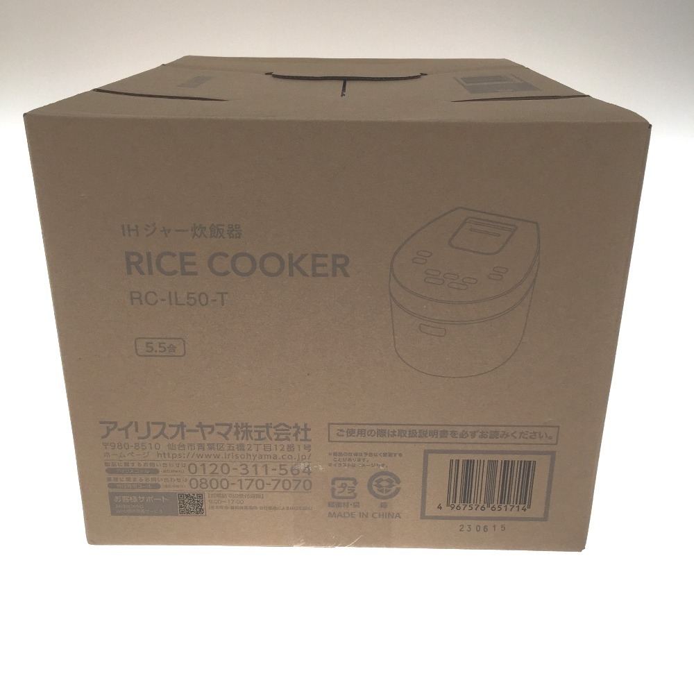△△【1円スタート】 IRISOHYAMA アイリスオーヤマ 炊飯器 マイコン炊飯ジャー RC-IL50-T 未使用に近い