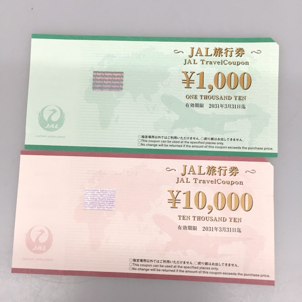 △△ JALトラベル旅行券 有効期限2031年3月31日 10000円 25枚＆有効期限2027年3月31日 1000円 37枚 総額287000円分 未使用に近いの画像4