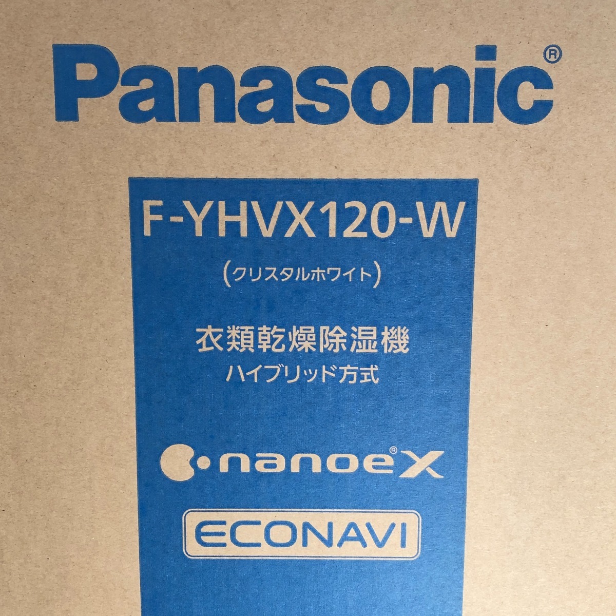 □□【1円スタート】 Panasonic パナソニック 衣類乾燥除湿機 ハイブリッド方式 2022年製 F-YHVX120-W クリスタルホワイト 未使用に近いの画像2