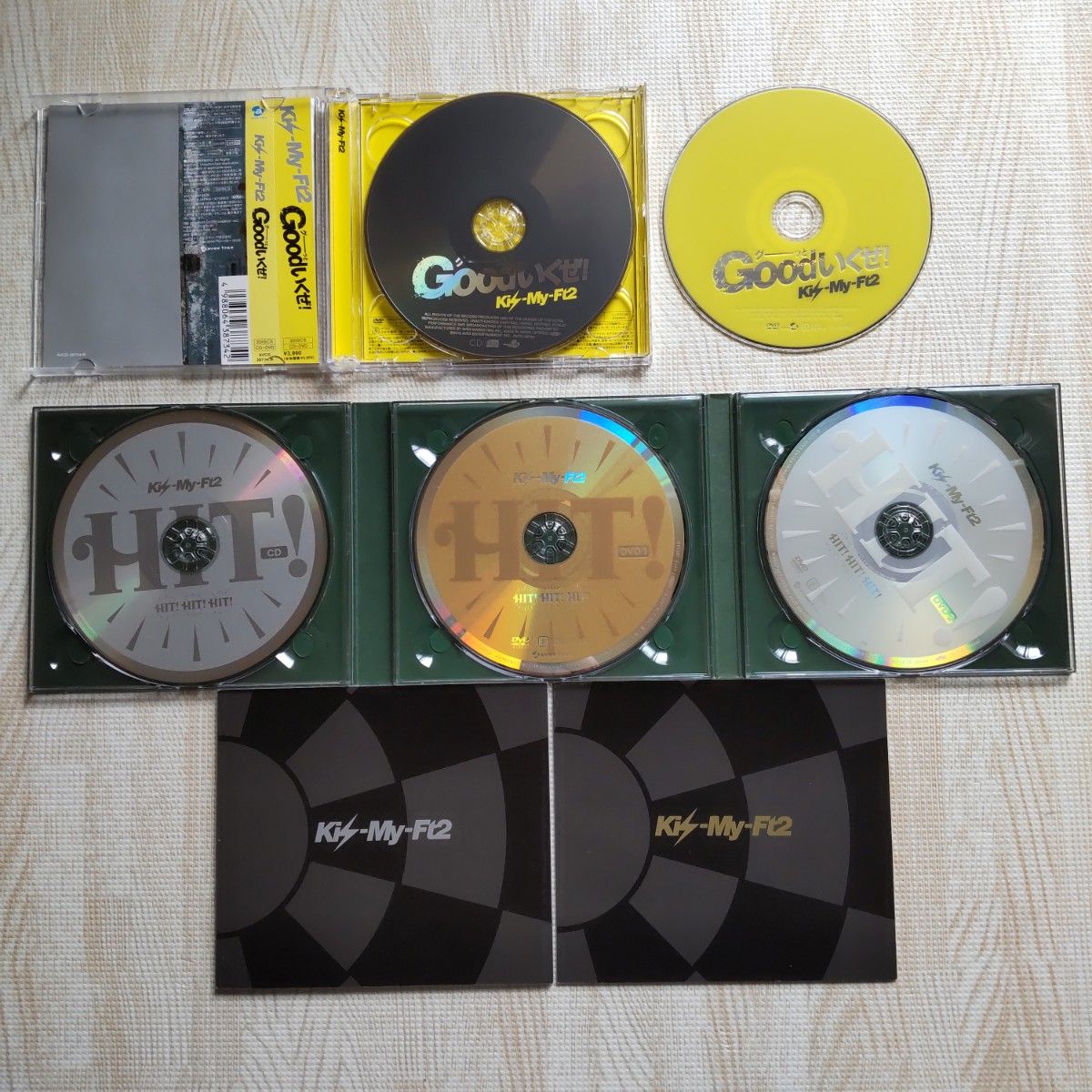 Kis-My-Ft2 CDアルバム 2013年~2015年 コレクション 初回盤A/B  バラ売り 同梱送料値引きあり