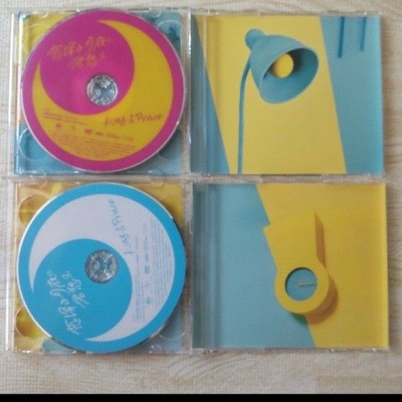 King & Prince 恋降る月夜に君想ふ  初回限定盤 A.B 通常盤 CD 3形態