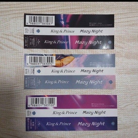 King & Prince Mazy Night CD3形態 初回A B 通常盤