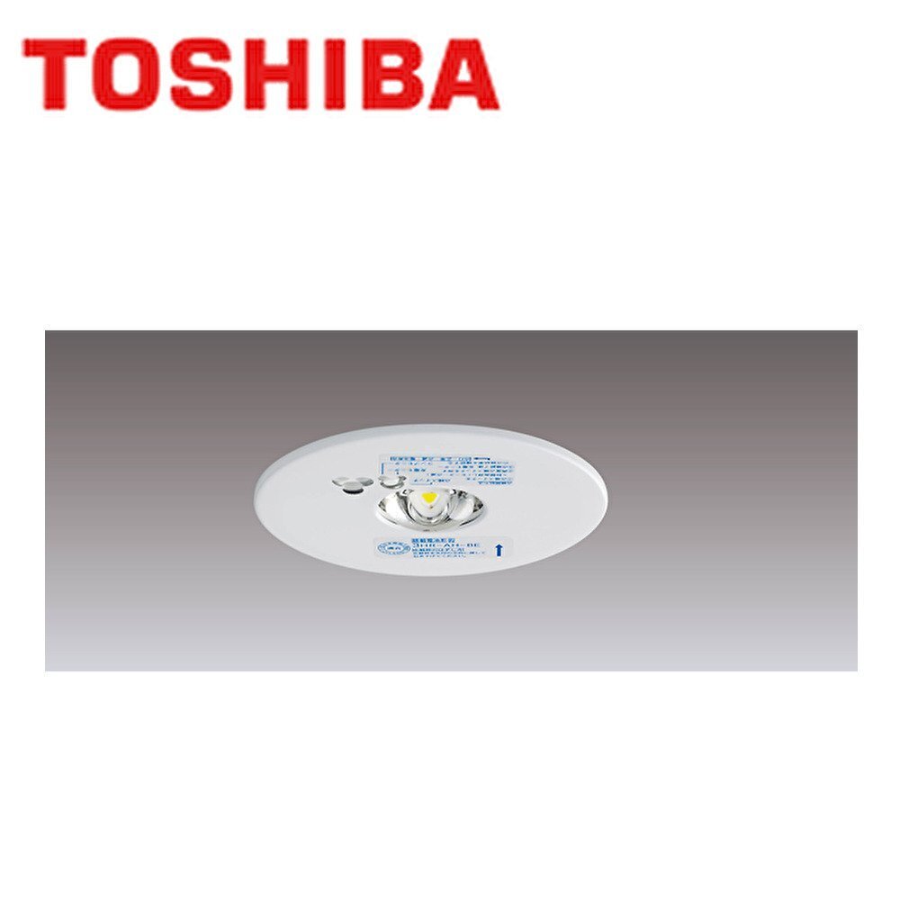 ■※箱なし※ 東芝 LED非常照明器具 《LEDEM09221M》2022年製 低天井用 埋込形 φ100 昼白色 リモコン自己点検機能付 ③の画像1