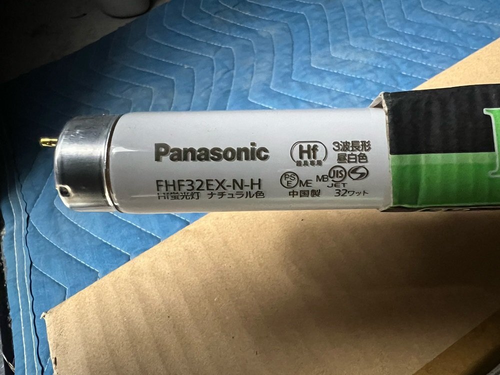 パナソニック FSA42666 蛍光灯 ベースライト 環境配慮型フリーコンフォート ランプ付き（FHF32EX-N-H）②の画像3