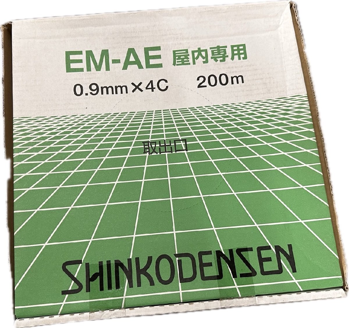 伸興電線 警報用ポリエチレン絶縁ビニルシースケーブル EM-AE 屋内専用 0.9mm×4C 200mの画像1