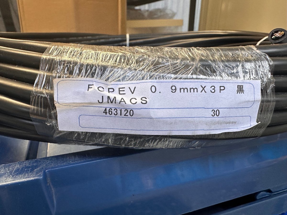 JMACS coloring identification PE isolation PVC sheath cable FCPEV 0.9mm×3P black 30m