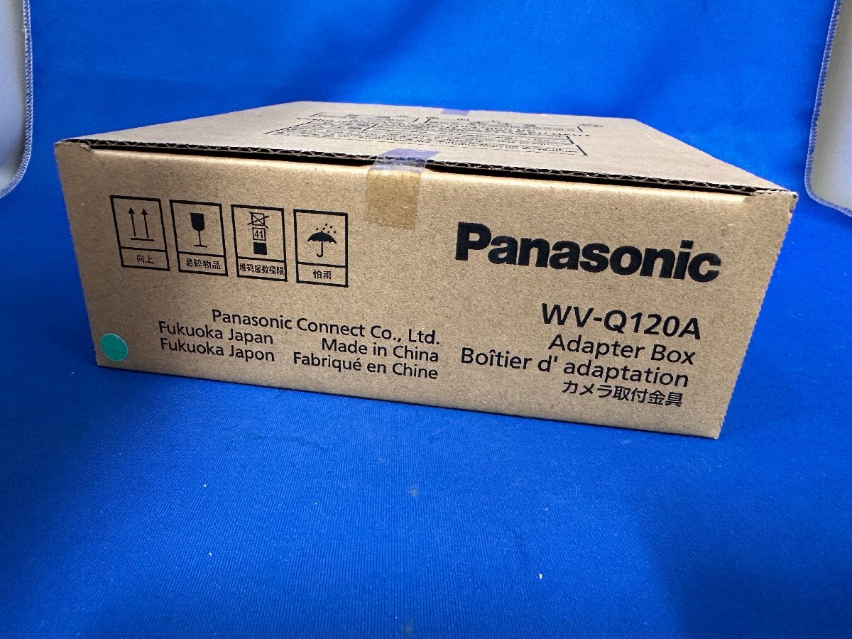 パナソニック センサーライト付屋外ワイヤレスカメラ VL-WD812K カメラ取付金具 WV-Q120A付 の画像9