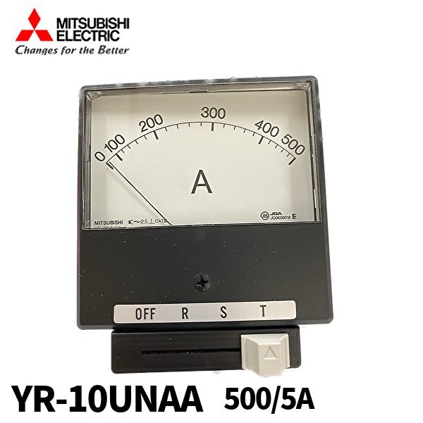 三菱電機 YR-10UNAA 指示電気計器 切換スイッチ付計器 角形 500/5A 0-500A アウトレットの画像1