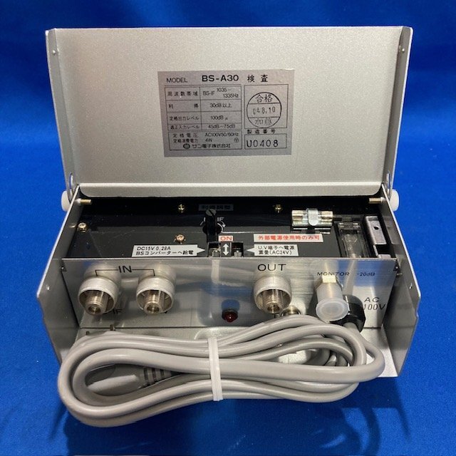 *[ rare!] sun electron tv booster BS-IF increase width vessel antenna equipment tv cooperation reception system equipment BS-A30 production end goods 