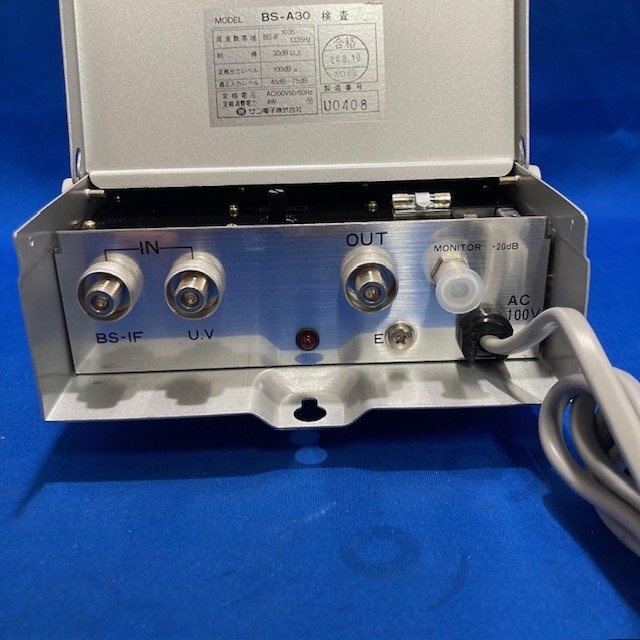 *[ rare!] sun electron tv booster BS-IF increase width vessel antenna equipment tv cooperation reception system equipment BS-A30 production end goods 