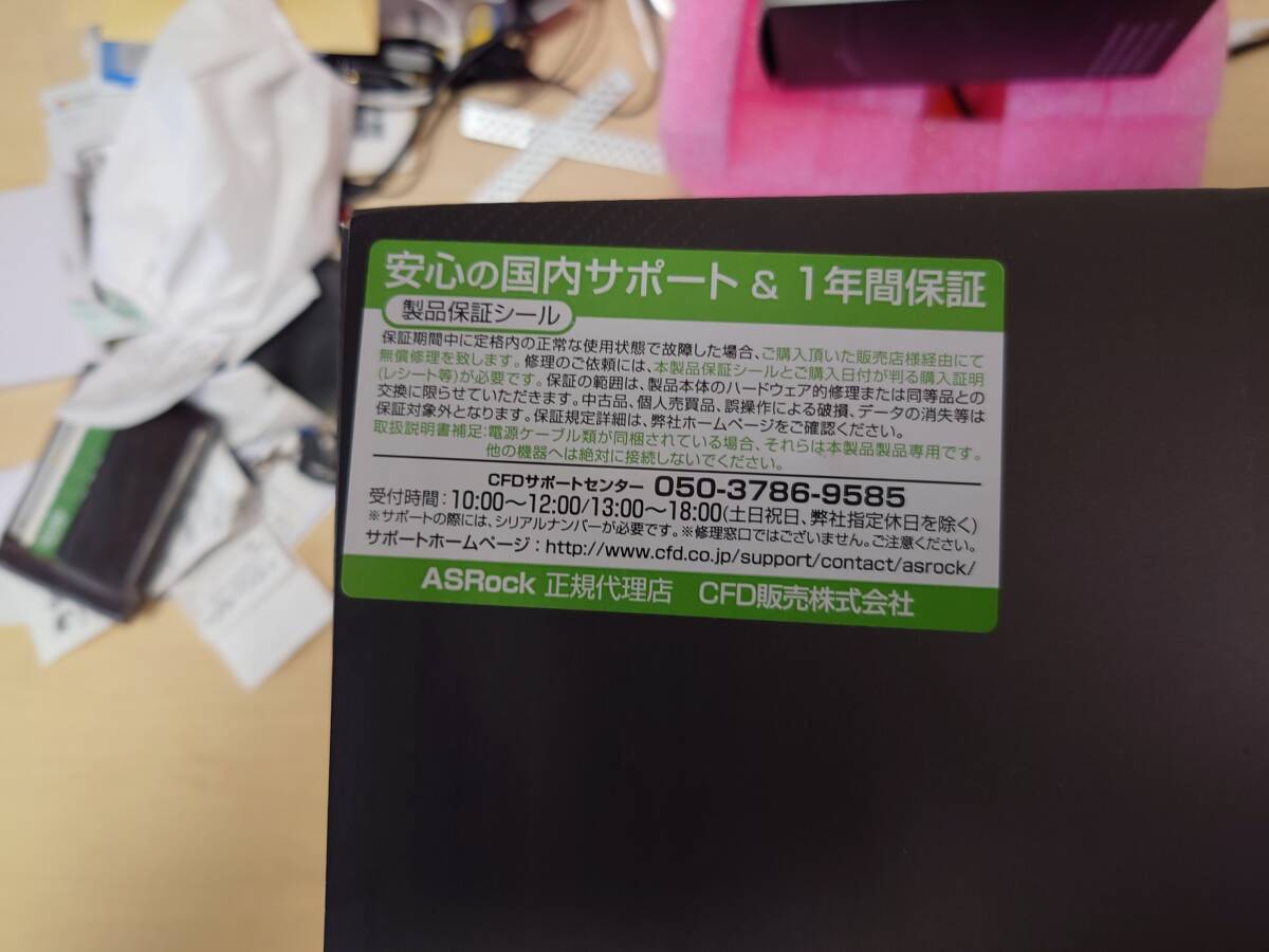 Asrock Deskmeet X300 ryzen5 3500 メモリ32GB SSD 1TB Geforce GTX1660super 無線LAN win11pro_画像5