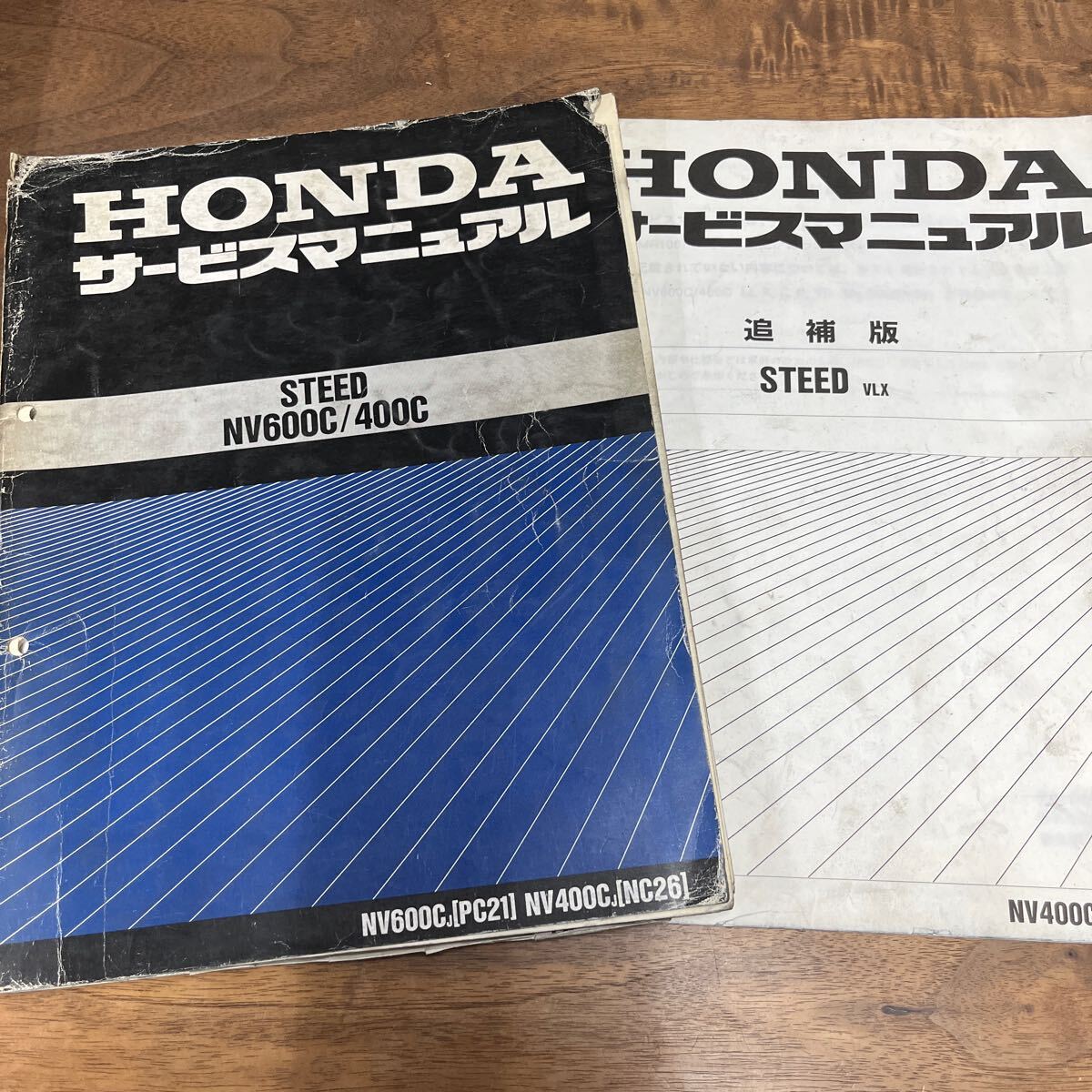 MB-3105* клик post ( единый по всей стране стоимость доставки 185 иен ) HONDA Honda руководство по обслуживанию STEED NV600C/400C 60MR100 + приложение Showa 63 год 1 месяц N-4/③