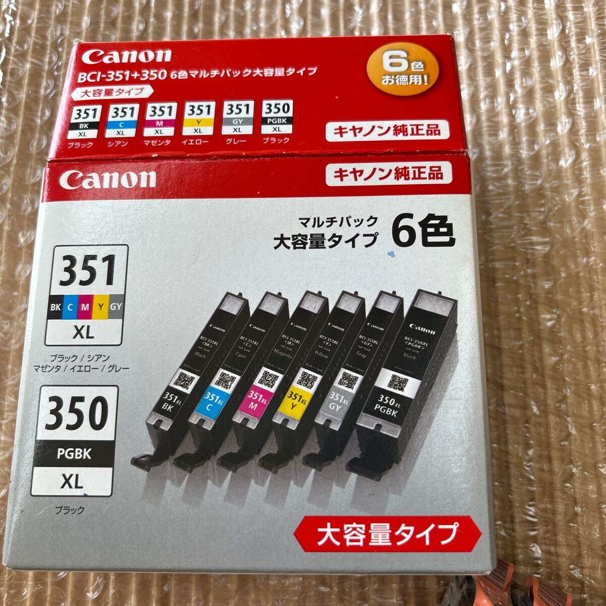 TA-673☆60サイズ☆Canon キャノン 大容量 タイプマルチパック 純正品 未使用 インクタンク 6個セット 取付期限切れ BCI-351XL BCI-350XL の画像2