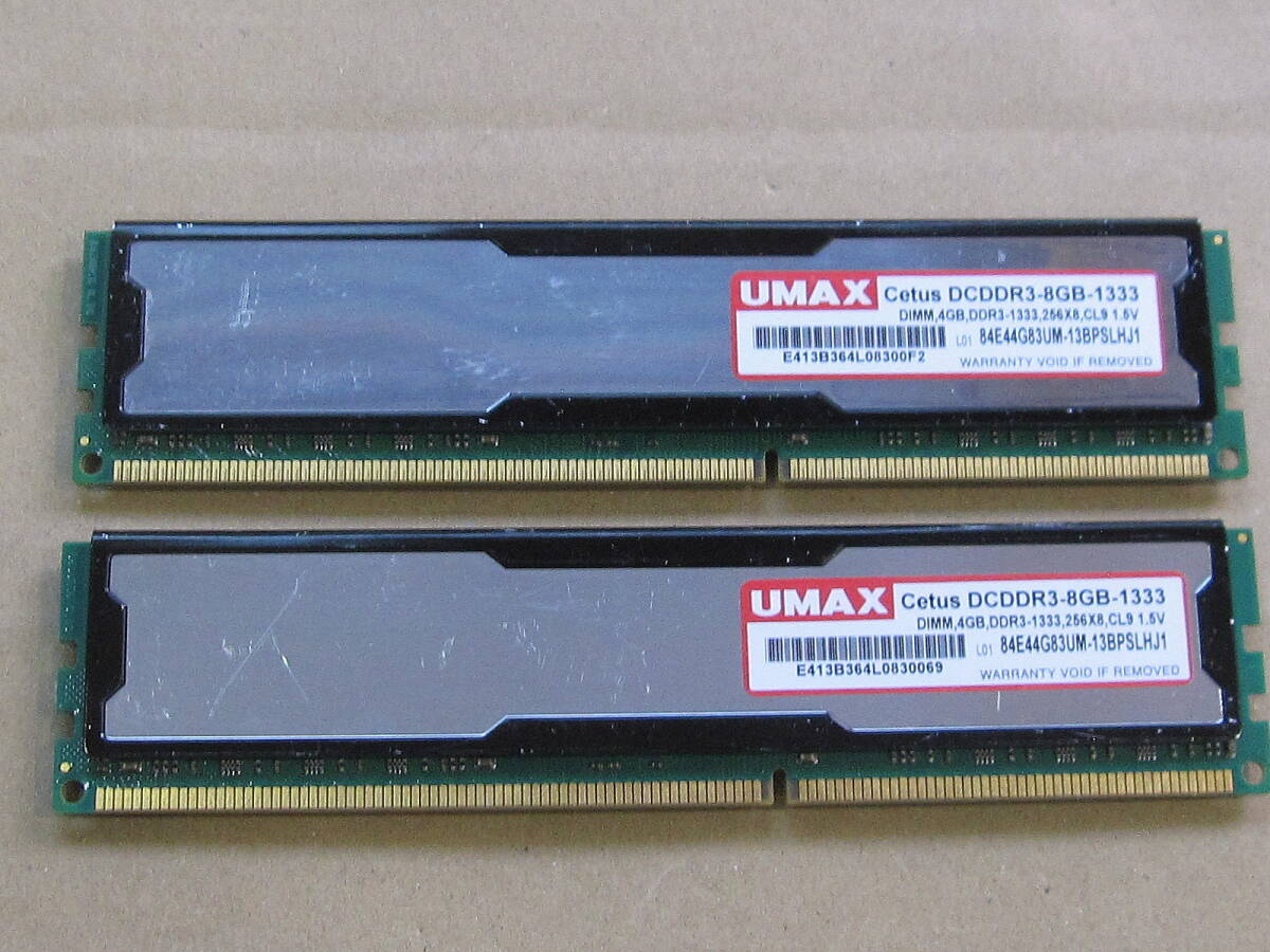 合計８GB UMAX PC3 10600 DDR# 1333 4GB 2枚　3699/12/0407_小傷多数あります