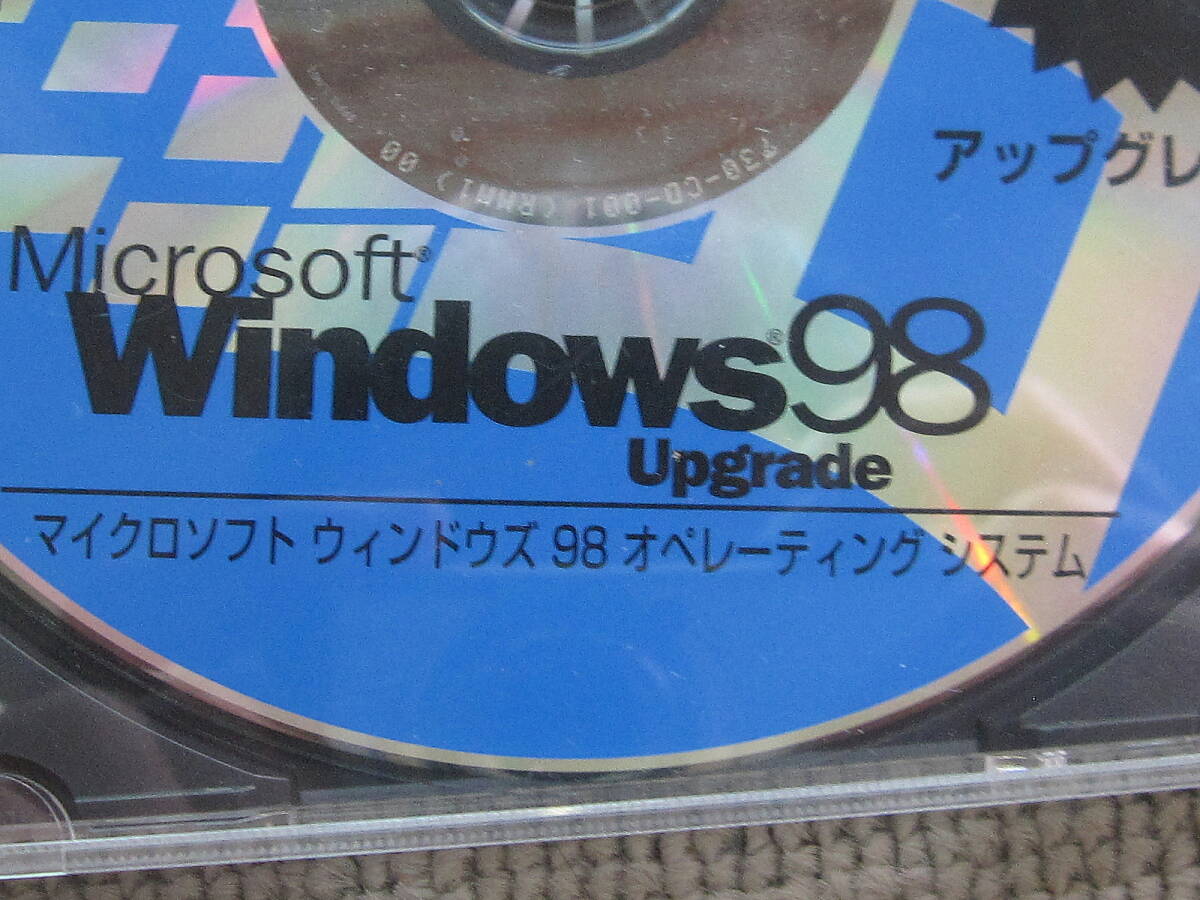 Windows 98 アップグレード PC/AT PC-9800シリーズ対応　①_画像3