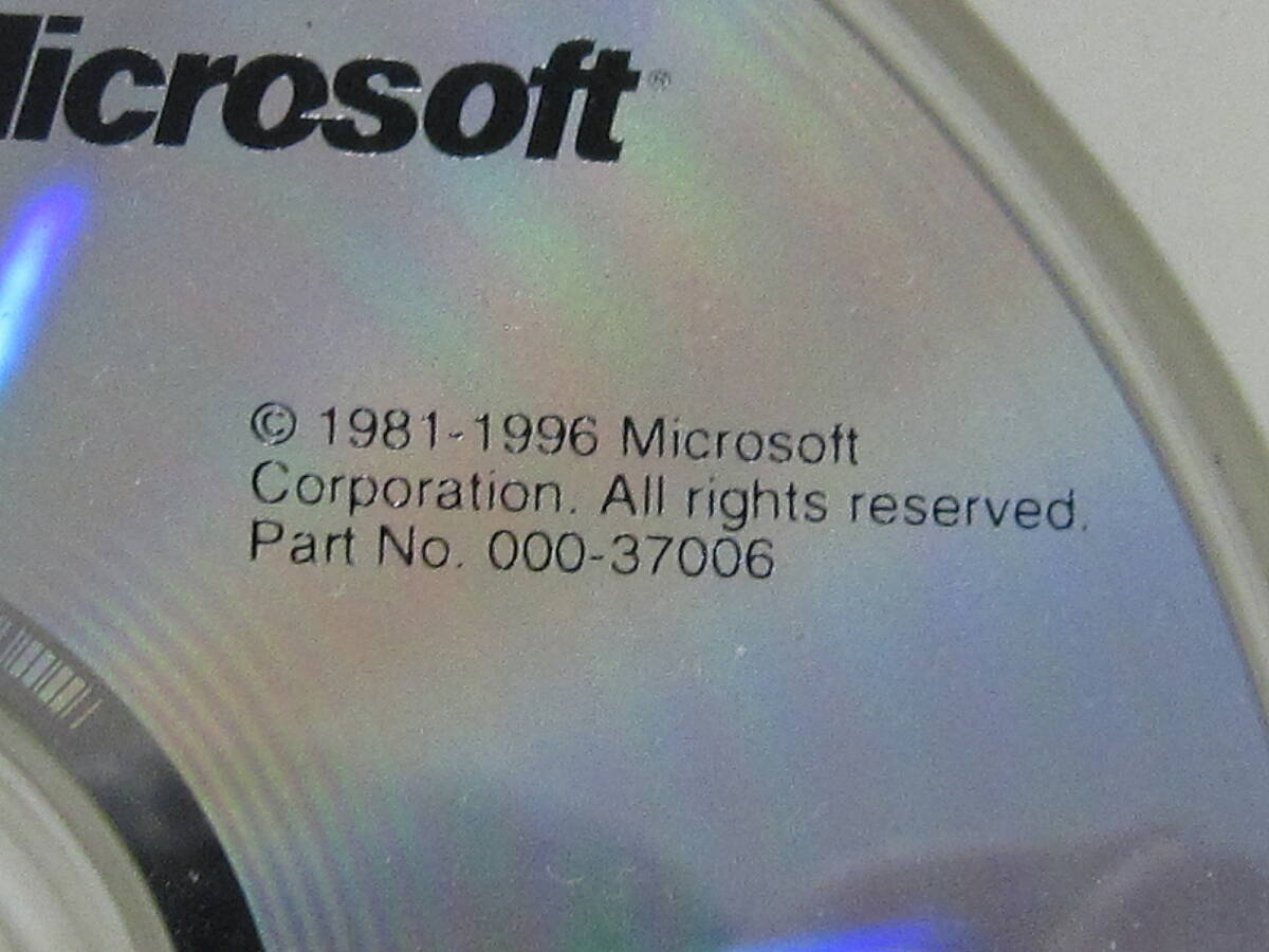 Windows 95 Diskのみの画像3