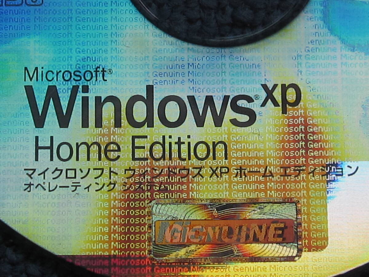 Windows XP アップグレード Diskのみ_画像2