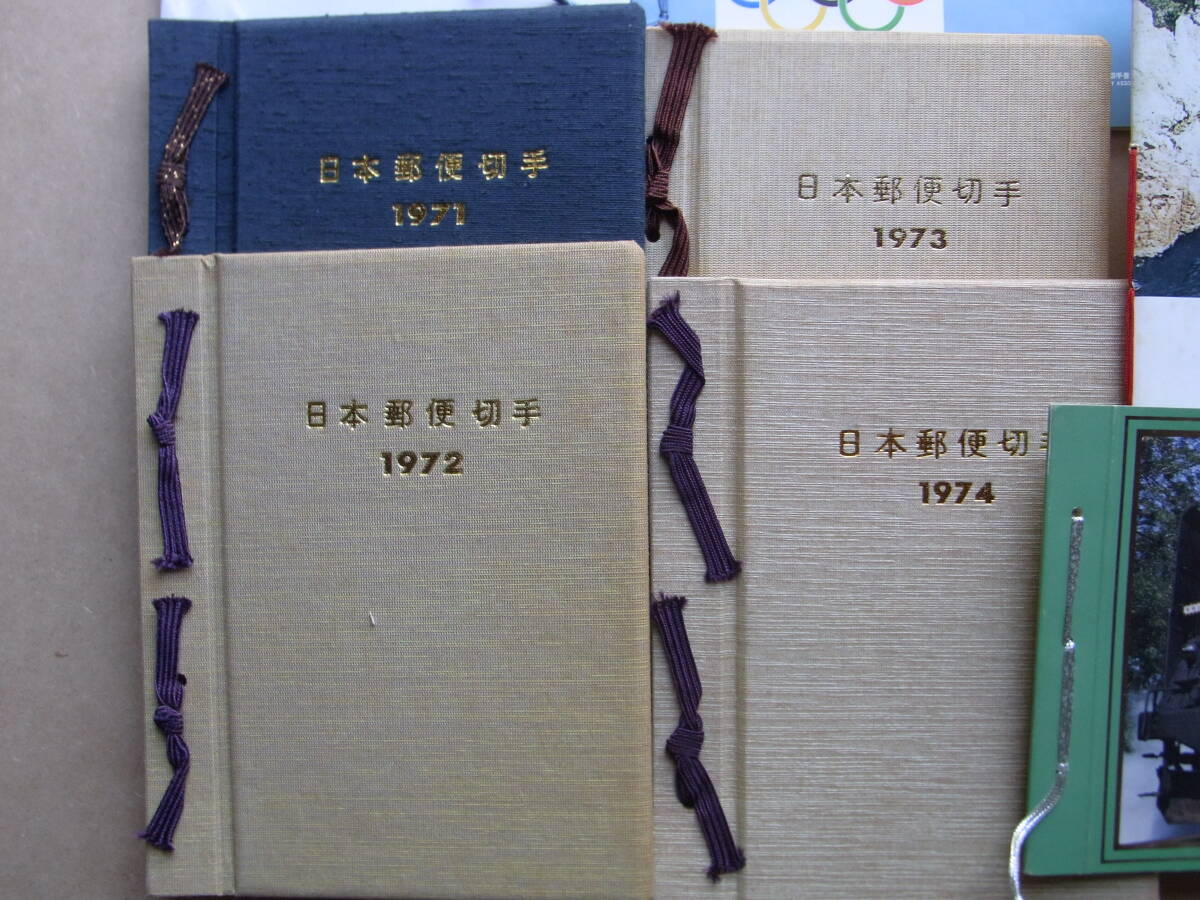 3■切手帳・アルバム　15冊　単片・小型シート　五輪・行事・鳥・国定など　切手額面5180円　ヒンジ貼り、ハウイド入りなど　未使用_画像4