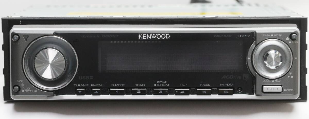 KENWOOD U717 MP3/WMA/AAC/ Chinese character correspondence CD/USB deck EQ/ spare na used 