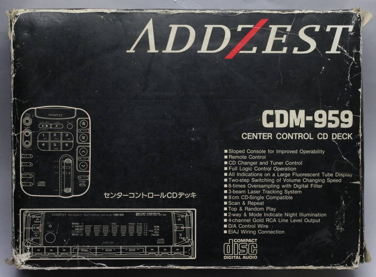ADDZEST CDM-959 усилитель отсутствует CD плеер запасной na changer Set перевод иметь экспонирование прекрасный товар 