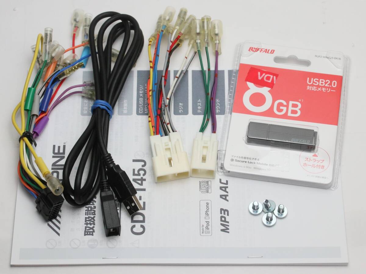 ALPINE CDE-145J CD-R/RW/MP3/WMA/AAC/EQ/AUX/USB иероглифы соответствует 8GB-USB есть Toyota б/у 
