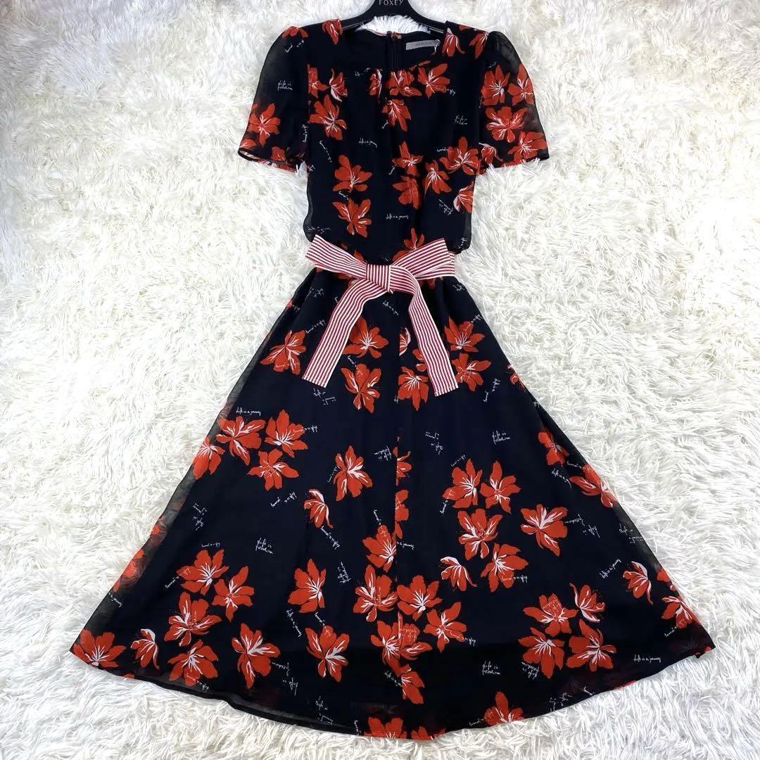  extra-large size 46 3XL 1 jpy *MaxMara Max Mara long One-piece hibiscus floral print black black red short sleeves maxi spring summer flair A line 