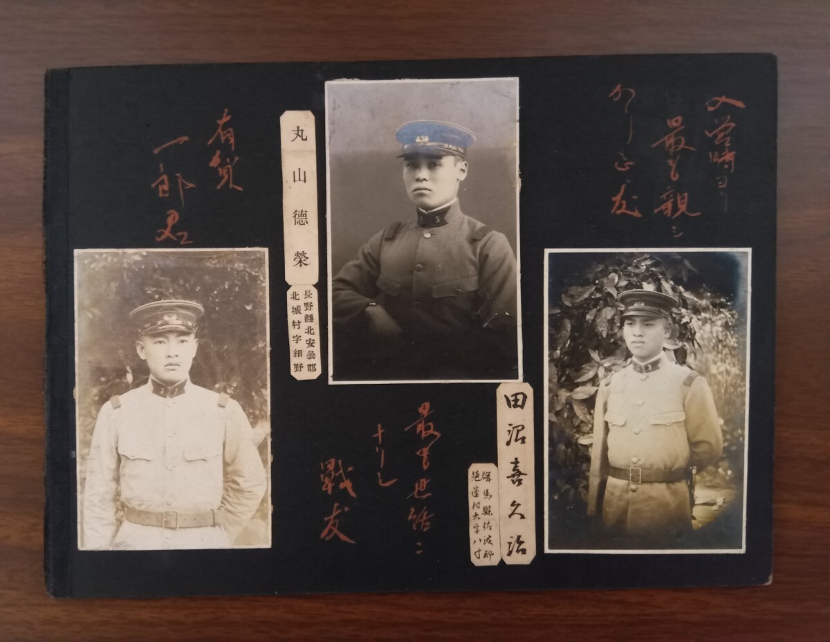 古写真 日本兵 6枚 / 陸軍 / 日本軍 / 軍隊 / 軍装 / 軍人 / 兵隊 / 軍服 / 大日本帝国陸軍 / 戦前 / 昭和 / 戦中 / 日中戦争 / 満州 032の画像1