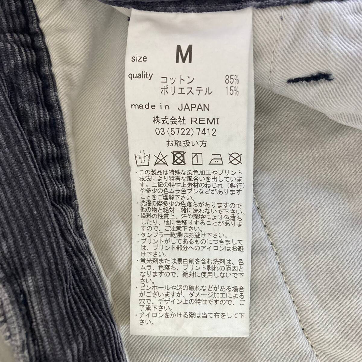 REMI RELIEF CORDUROY SHORTS レミレリーフ サマーコールショーツ ネイビー M 日本製 ユーズド加工 コーデュロイショーツ サーフスタイル